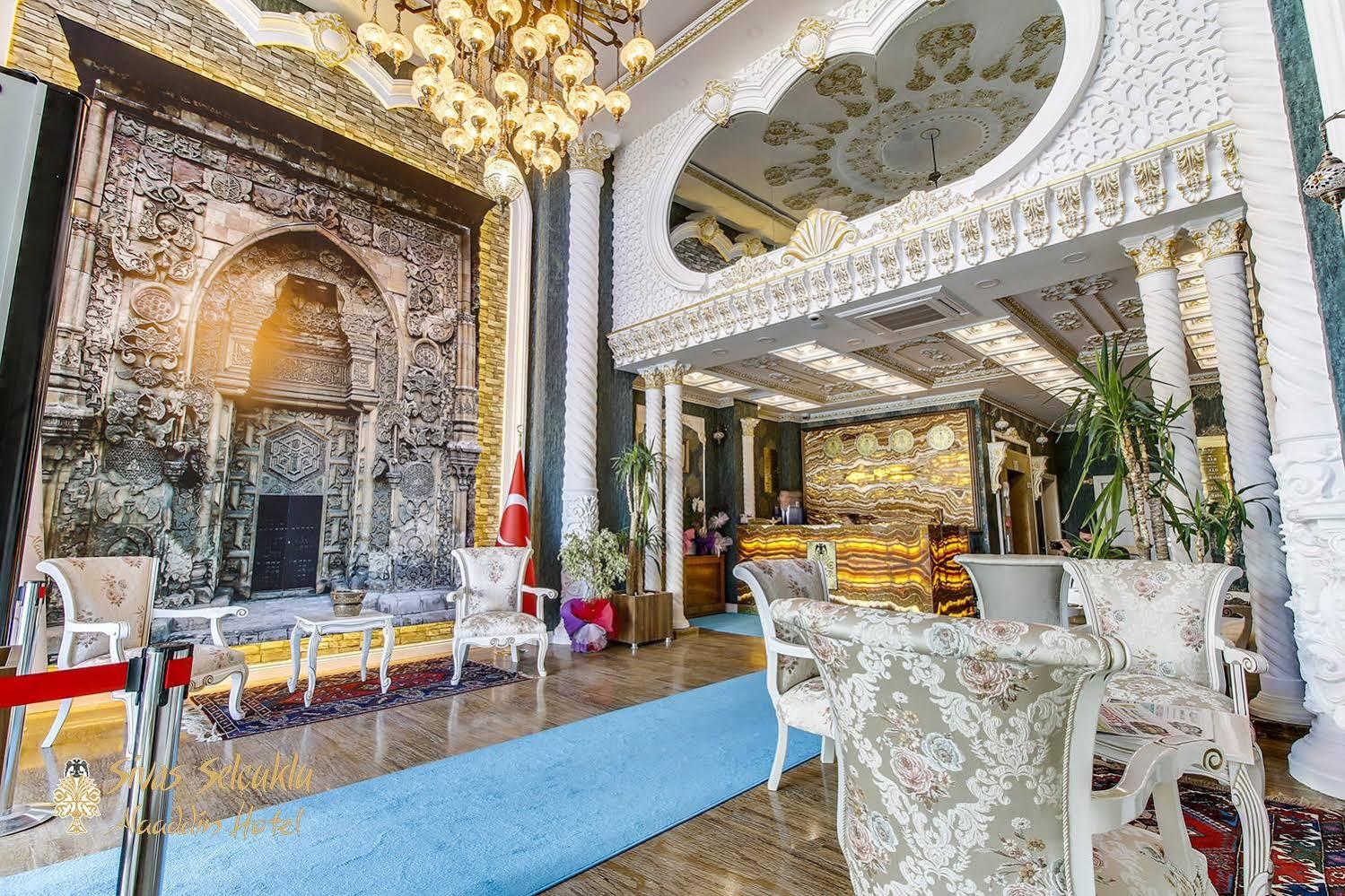 Sivas Keykavus Hotel Bagian luar foto